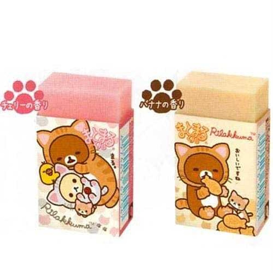 Stationery Kawaii Import Erasers | San-X Rilakku Cat Erasers: Complete 2-Piece Set (2014)