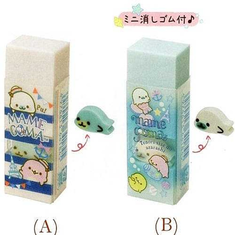 Stationery Kawaii Import Erasers | San-X Mamegoma Little Seals Sailor Erasers: Complete 2-Piece Set (2015)