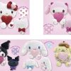 Plush Weactive | 7" Sanrio Heart Plush: , , ,