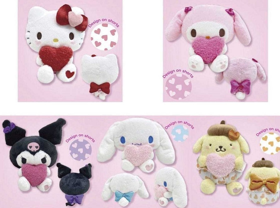 Plush Weactive | 7" Sanrio Heart Plush: , , ,