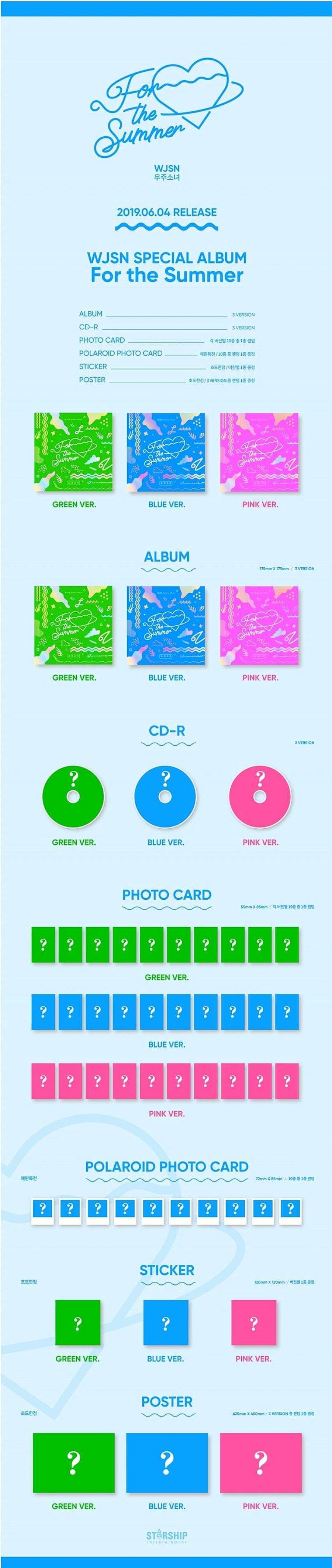 K-Pop Korea Pop Store | Wjsn - For The Summer (Special Album)