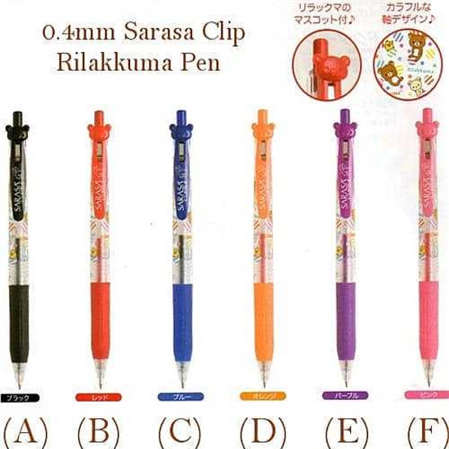 Stationery Kawaii Import Pens | San-X Rilakkuma 0.4Mm Sarasa Clip Pens: 2 © Blue