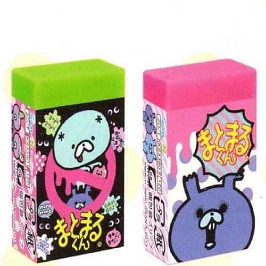 Stationery Kawaii Import Erasers | San-X Zombbit Fluorescence Erasers: Complete 2-Piece Set (2013)