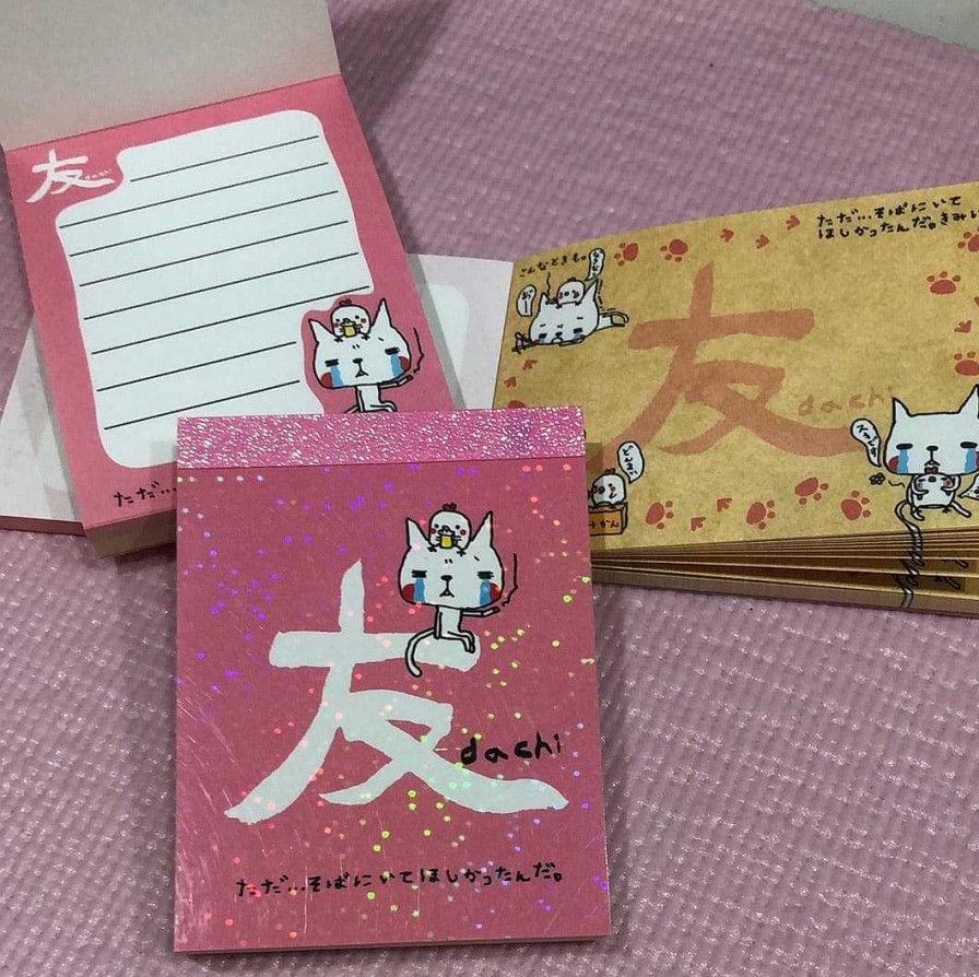 Stationery Kawaii Import Memos | Crying Cat Friend Small Memo Pad