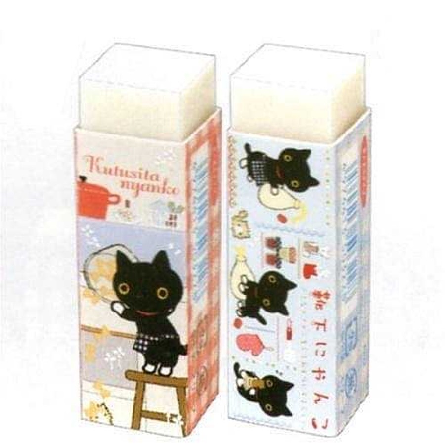 Stationery Kawaii Import Erasers | San-X Kutusita Nyanko Cat Kitchen Scented Erasers: Complete 2-Piece Set (2009)