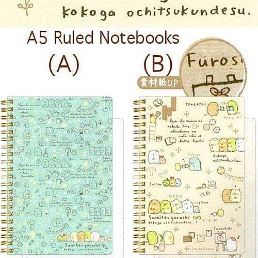 Stationery Kawaii Import Spiral Notebooks | San-X Sumikko Gurashi "Things In The Corner" Kokoga Ochitsukundesu A5 Ruled Spiral Notebook: (A) Teal