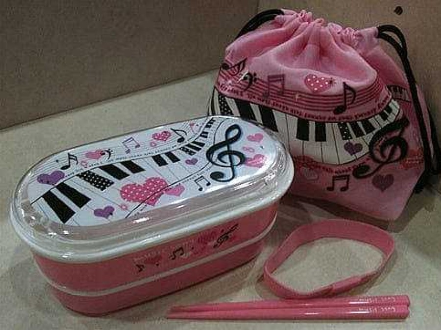 Homegoods Kawaii Import | Crux 2-Layer Bento Lunch Box With Chopsticks And Carrying Pouch: Piano Music Song