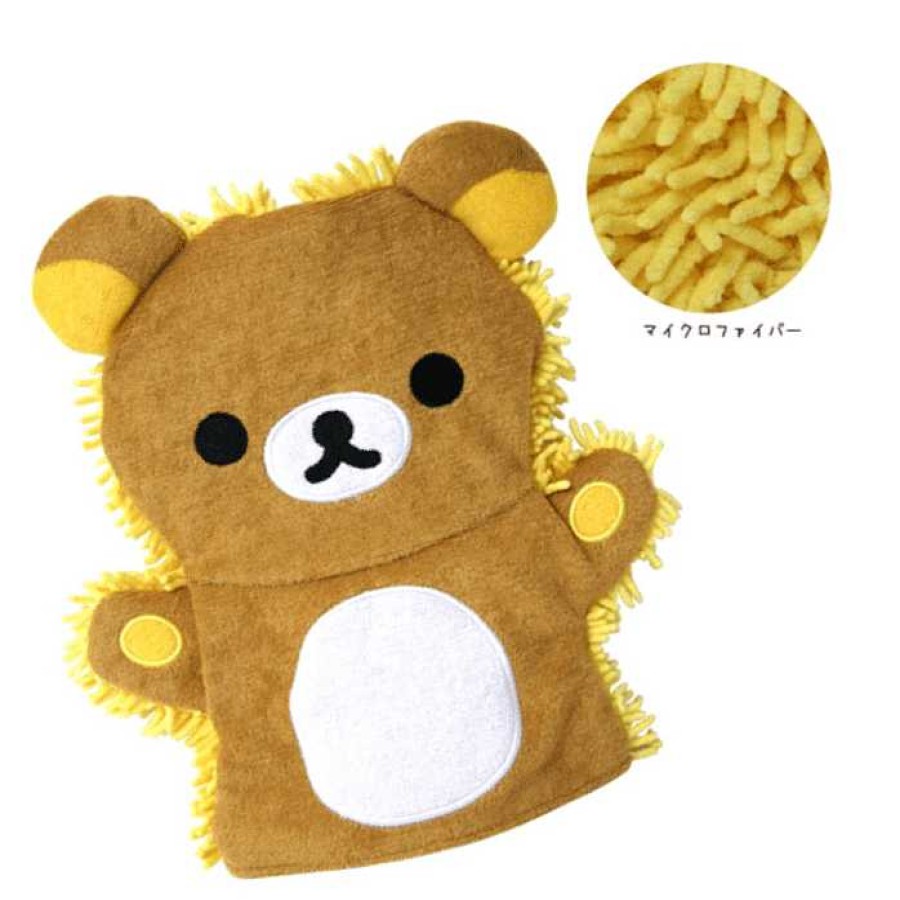 Homegoods Kawaii Import | Rilakkuma Micro Fiber Duster Wiping Glove: Relax Bear