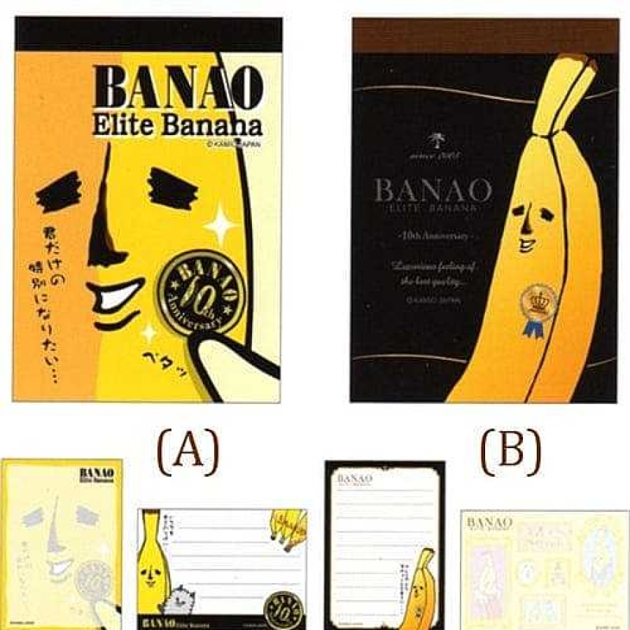 Stationery Kawaii Import Memos | Kamio Banao Elite Banana Small Memos