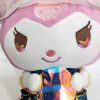 Plush JBK | Kuromi Fortune Tarot Big Plush 14.2"