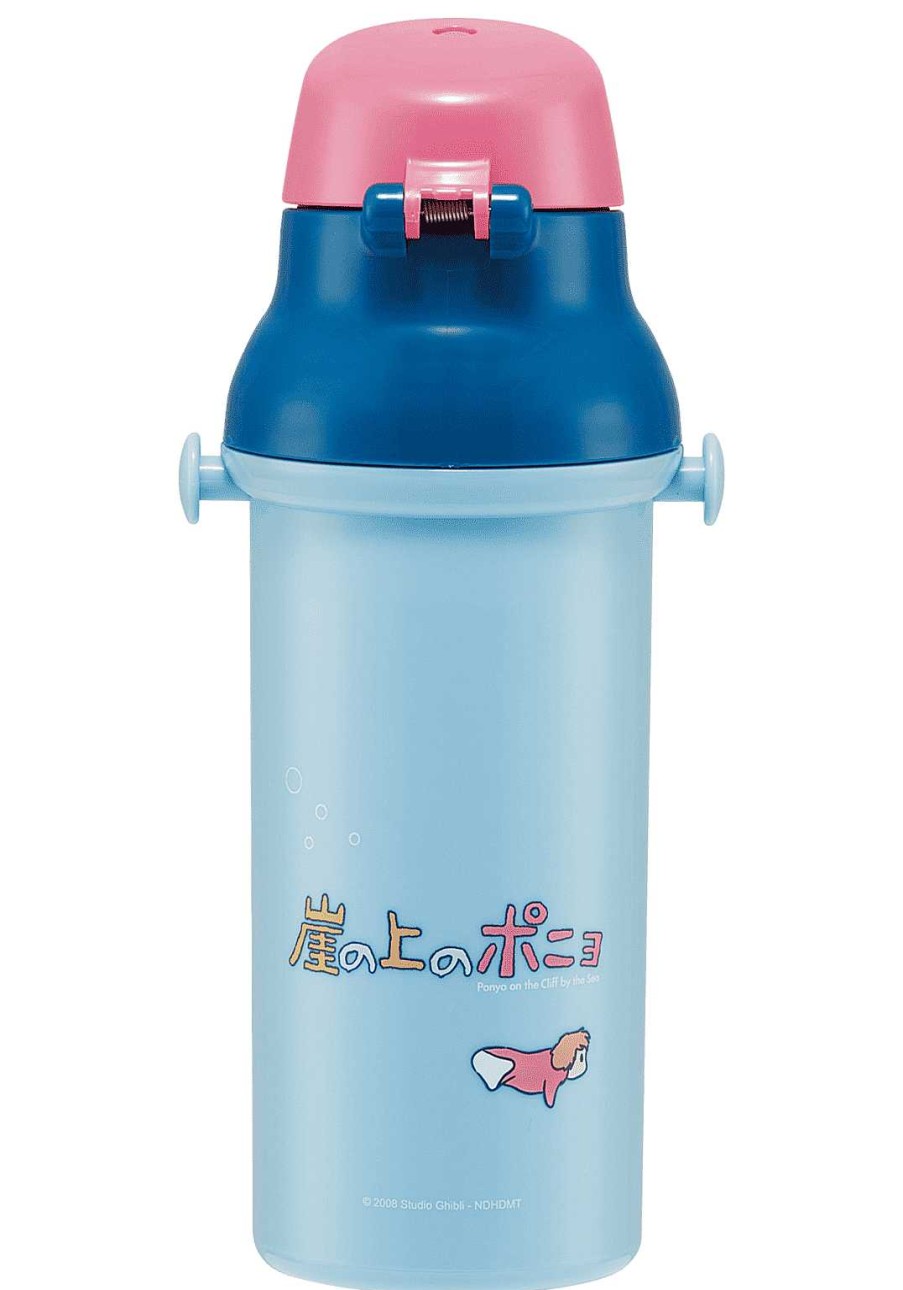 Homegoods Clever Idiots | Ponyo Easy Pop-Up Water Bottle