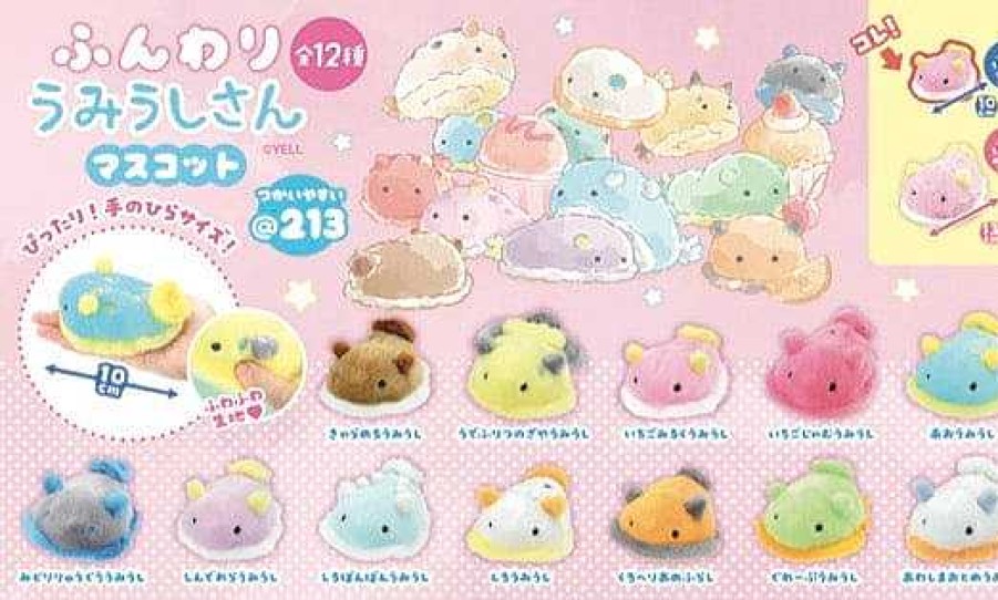 Plush Hakubundo | Sea Slug Ice Cream Party 4" Mochi Plushies