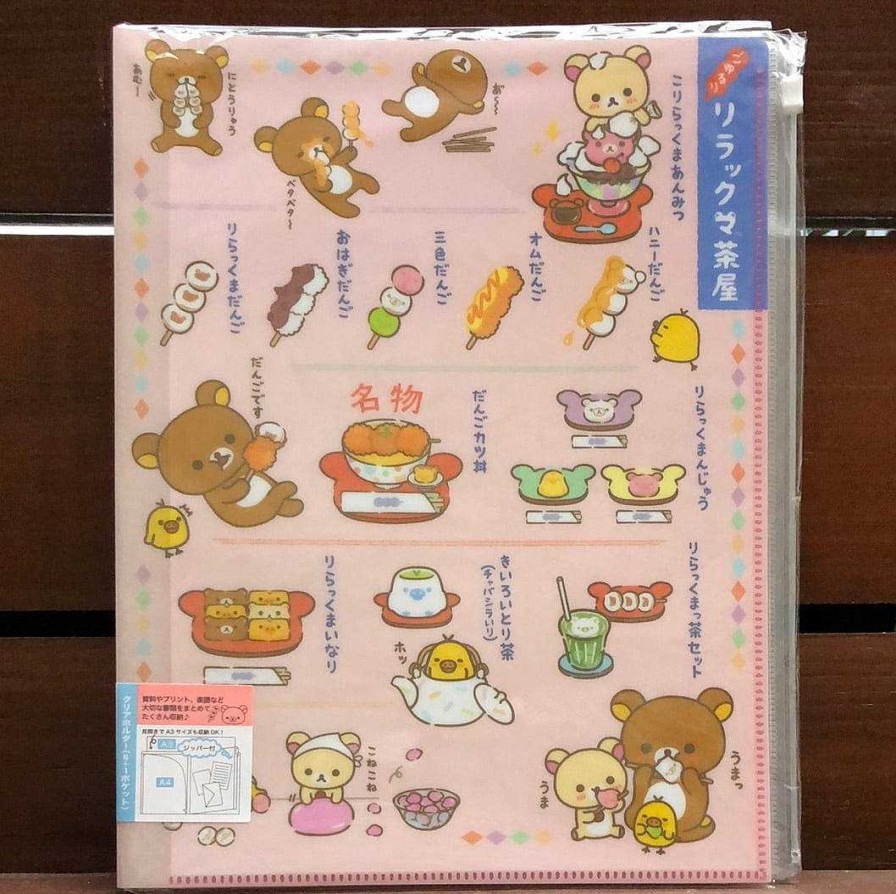 Stationery Kawaii Import | Rilakkuma Tea House 6 + 1 Sliding Zip Lock Pockets A4 Plastic File Folder