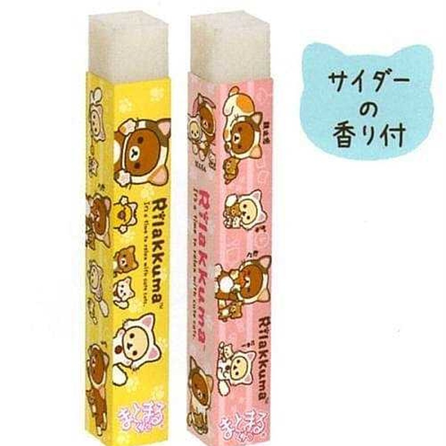 Stationery Kawaii Import Erasers | San-X Rilakku Cat Long Erasers: Complete 2-Piece Set (2015)