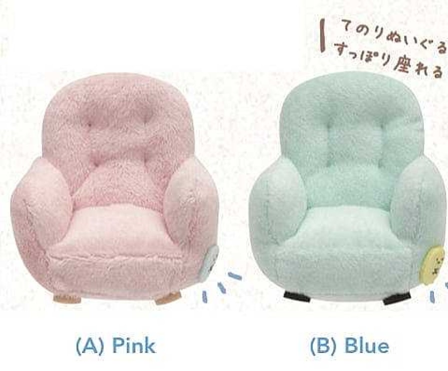 Plush Kawaii Import | San-X Sumikko Gurashi 3.5" Mini Wing Chair: (B) Blue