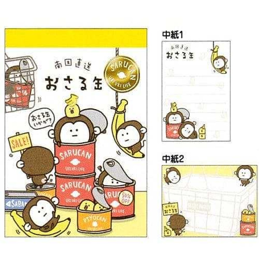 Stationery Kawaii Import Memos | Kamio Sarucan Uki Uki Life Monkey Small Memo