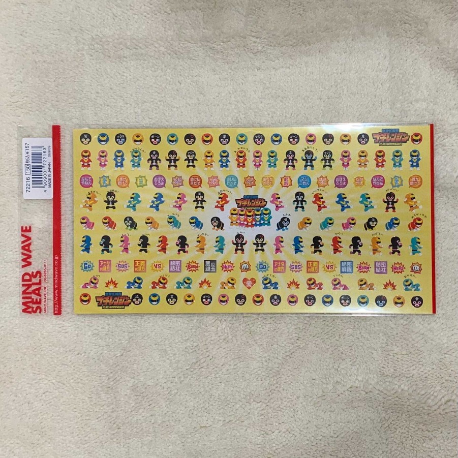 Stationery Kawaii Import Japanese Stickers | Power Ranger Stickers