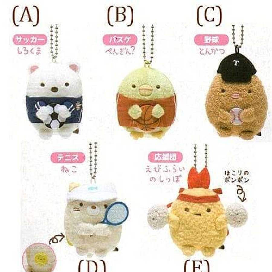 Styles Kawaii Import Bag Charms | San-X Sumikko Gurashi 2" School Life Plushy Mascots With Keychains