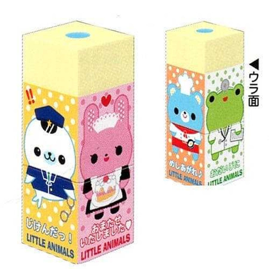 Stationery Kawaii Import Erasers | Kamio Little Animals Scented Eraser