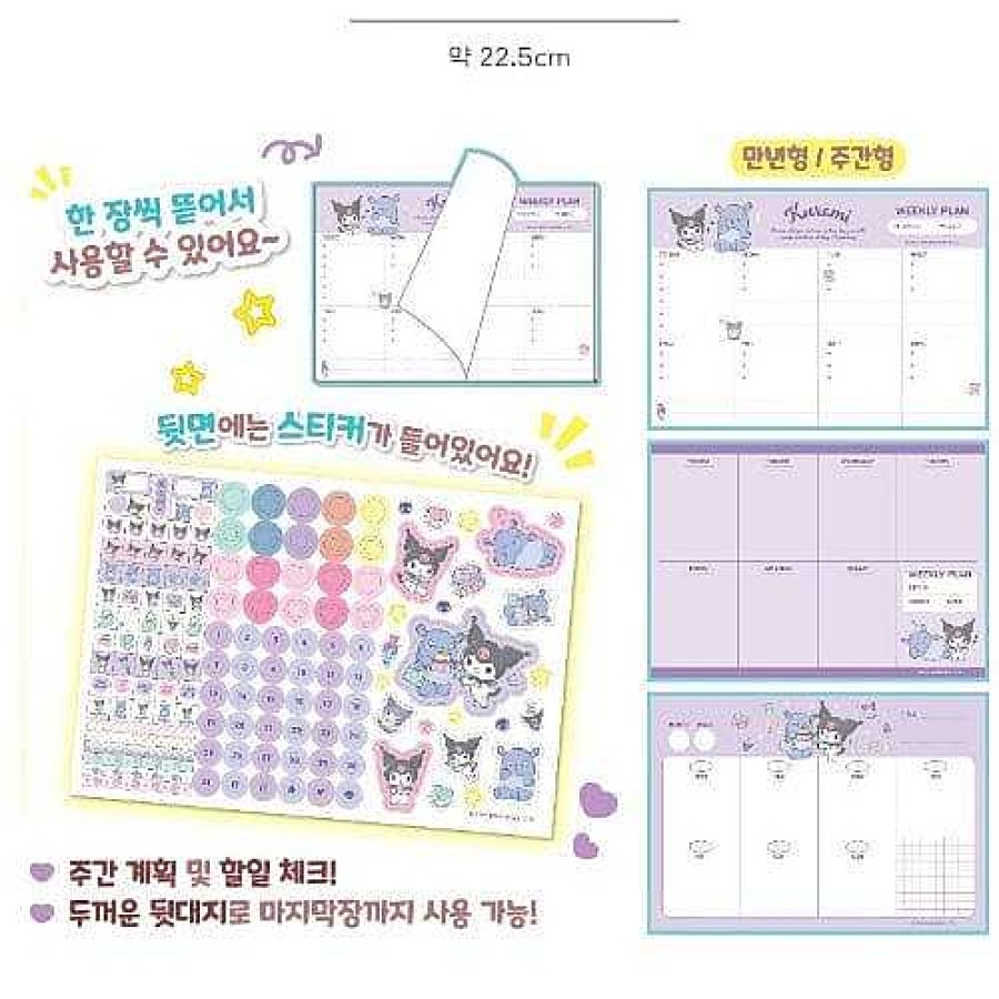 Stationery BeeCrazee Planners | Weekly Planner Memo Pads With Stickers