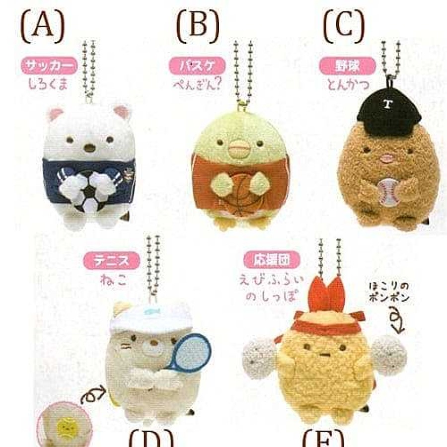 Plush Kawaii Import | San-X Sumikko Gurashi 2" School Life Plushy Mascots With Keychains