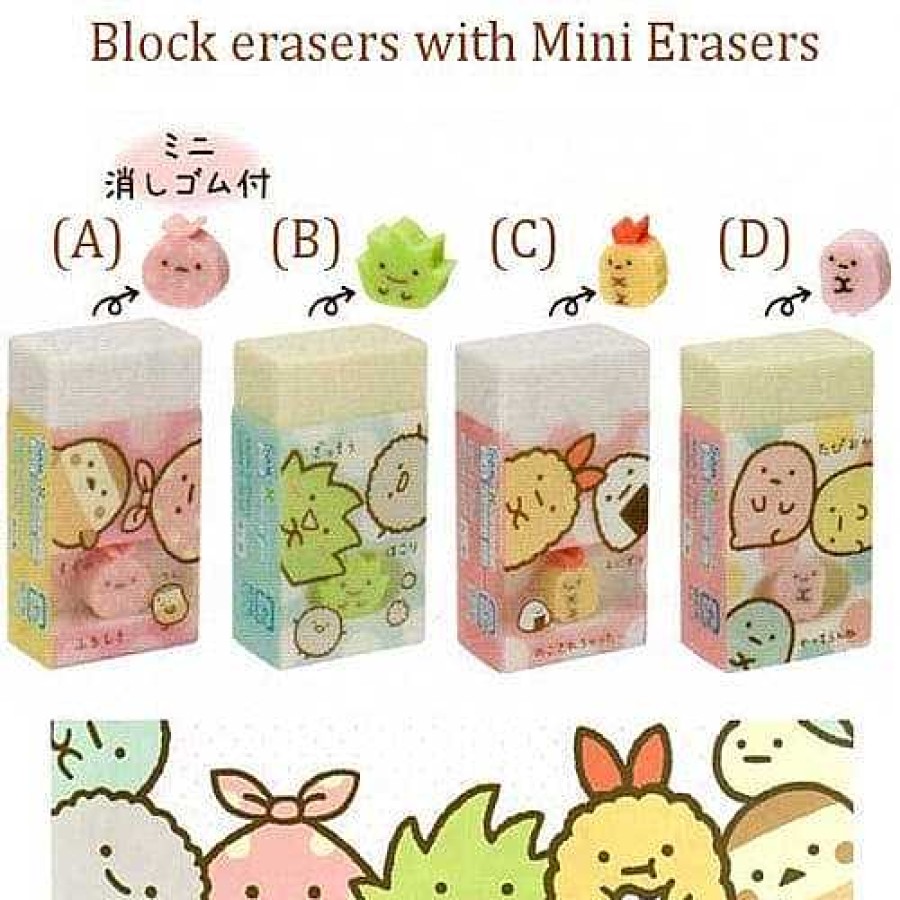 Stationery Kawaii Import Erasers | San-X Sumikko Gurashi "Things In The Corner" Sidekicks Erasers: Complete 4-Piece Set