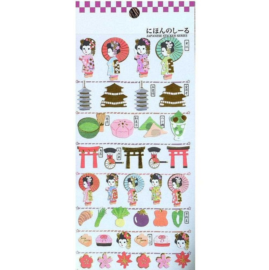 Stationery Kawaii Import Japanese Stickers | Kamio Geishas Washi Paper Stickers With Golden Accent