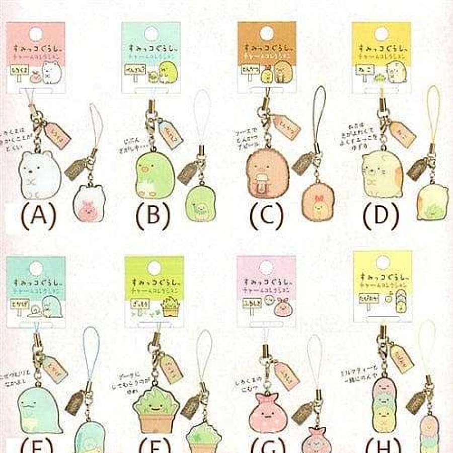 Styles Kawaii Import Keychains & Lanyards | San-X Sumikko Gurashi "Things In The Corner" 1.5" Metal-Framed Mascots