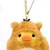 Styles Kawaii Import Bag Charms | San-X Deer Rilakkuma'S Homemade Pie 3.7" Birdie In An Owl Costume Plush With Key Chain