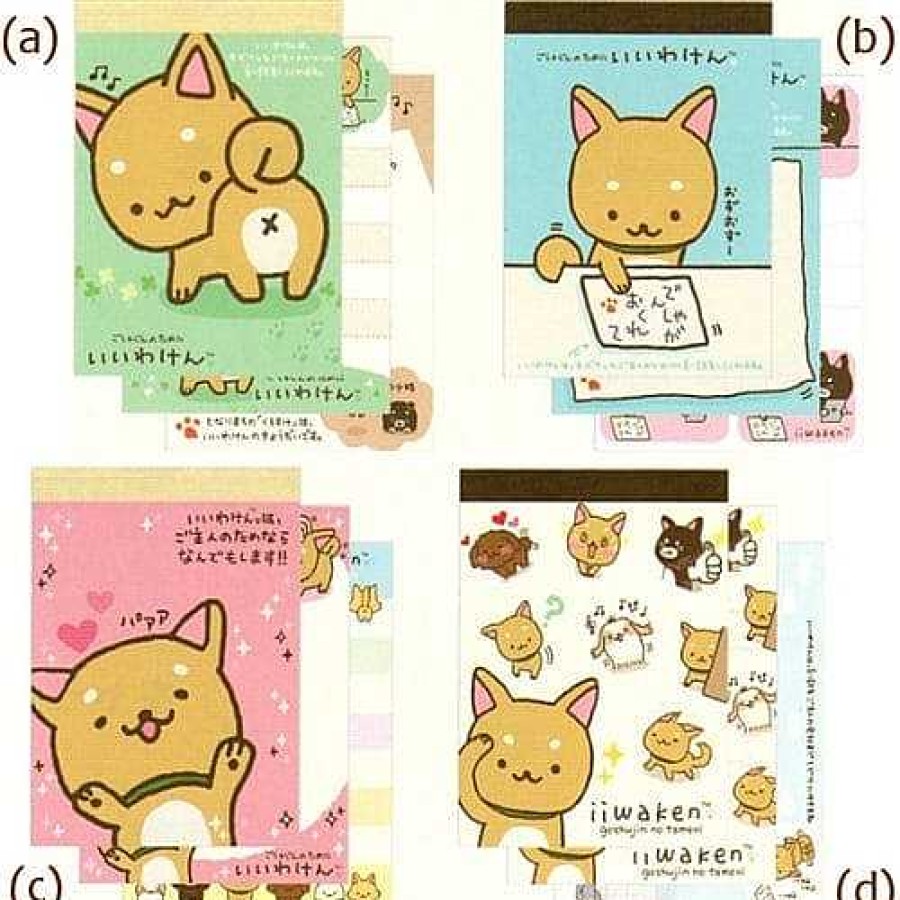 Stationery Kawaii Import Memos | S N-X Iiw Ken Shi Inu Sm Ll Memo P