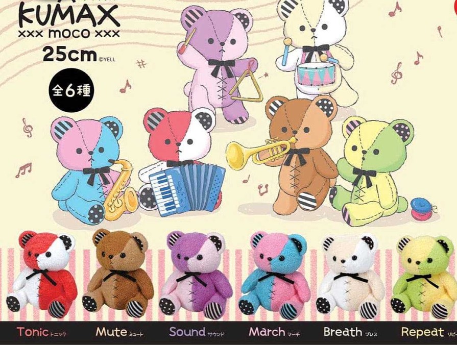 Plush Hakubundo | Kumax Moco Bear 10" Plush