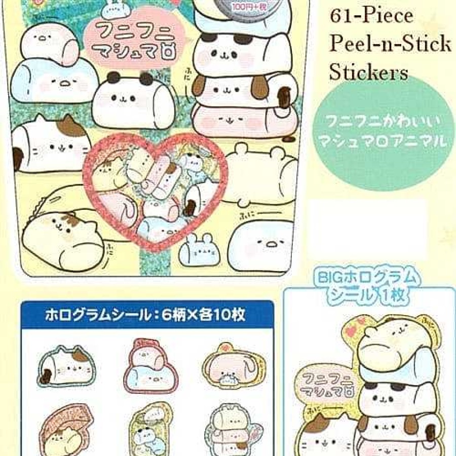 Stationery Kawaii Import Sticker Flakes | Kamio 61-Piece Sticker Sack: Animal Marshmallow