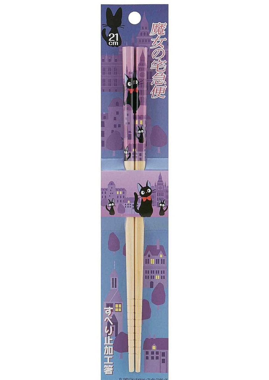 Homegoods Clever Idiots | Kiki'S Deliver Service Bamboo Chopsticks (Purple Cityscape)