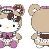 Plush Weactive | Tokidoki X Hello Kitty Midnight Metropolis Donut Maid Hello Kitty Plushies