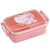 Homegoods Clever Idiots | My Melody Music Bento Lunch Box