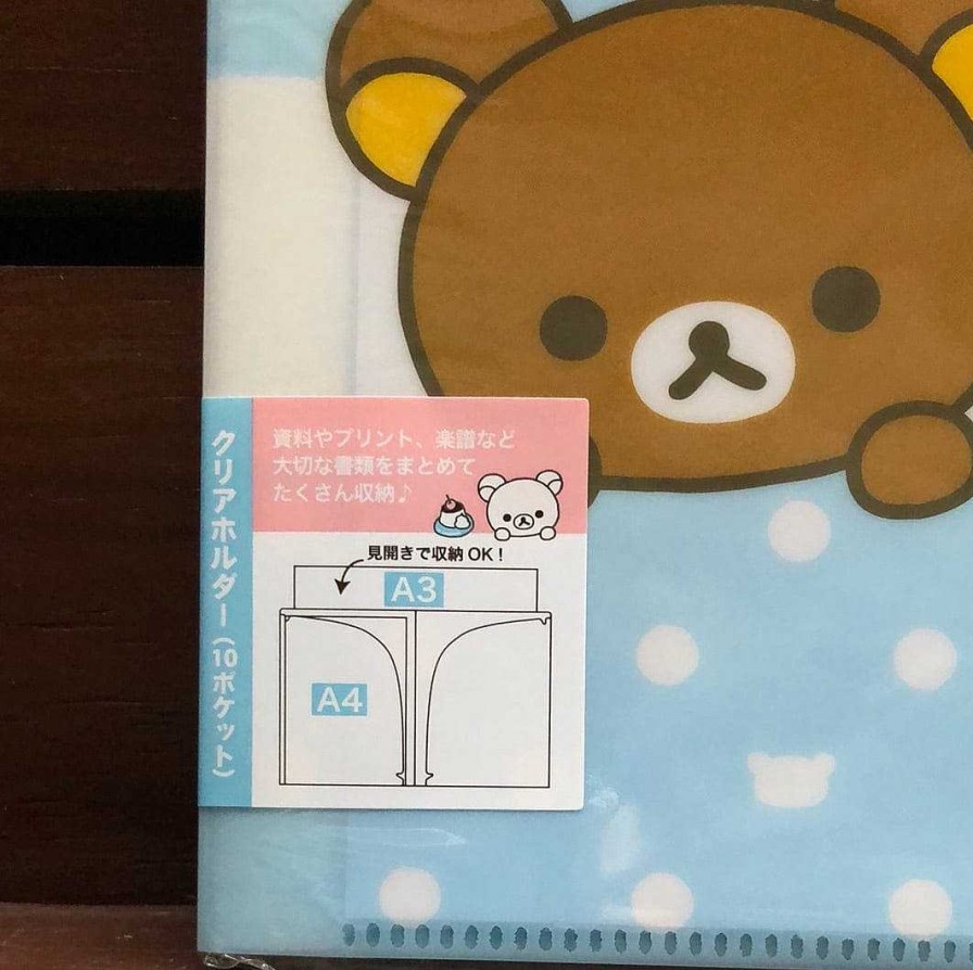 Stationery Kawaii Import | Blue Happy Life With Rilakkuma! 10-Pocket A4 Plastic File Folder