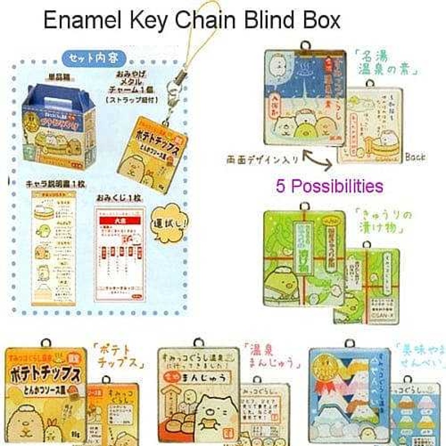 Styles Kawaii Import Keychains & Lanyards | San-X Sumikko Gurashi "Things In The Corner" Key Chain Blind Box: Hot Spring Spa