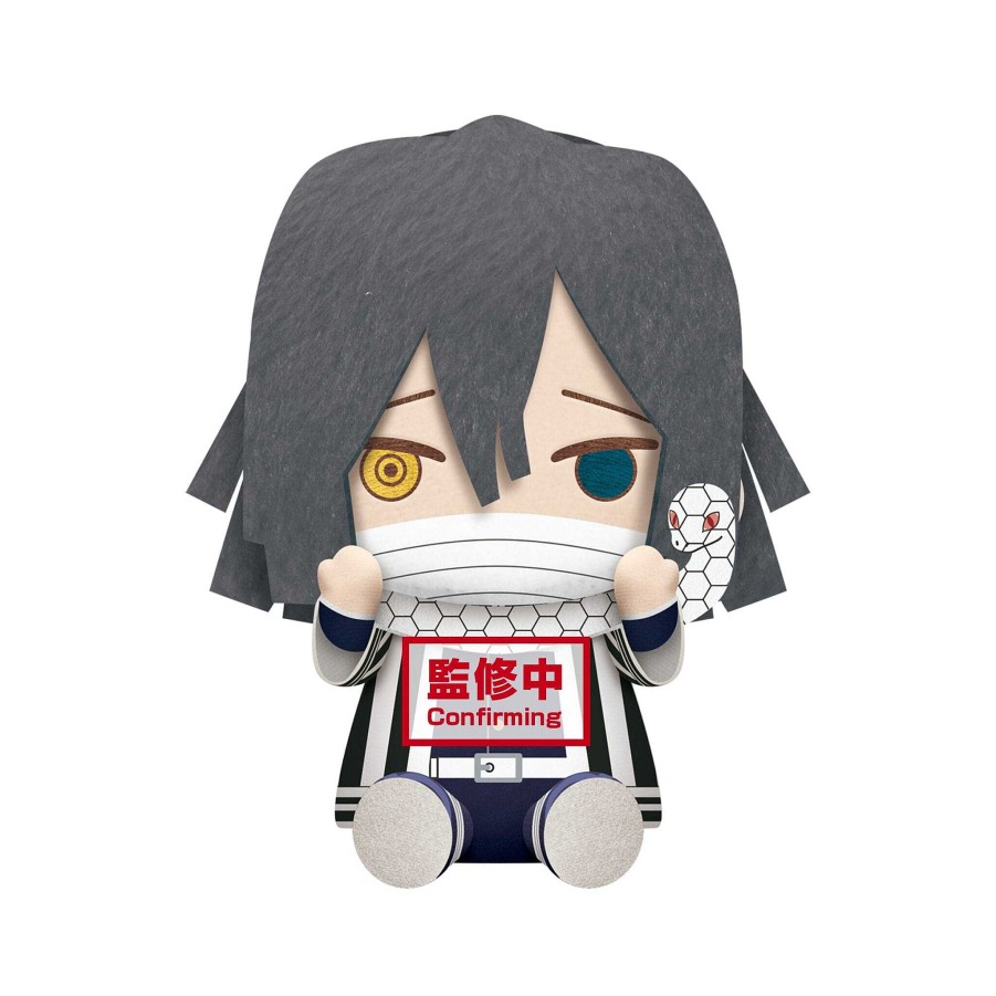 Plush Little Buddy | Demon Slayer Obanai Iguro 8" Plush