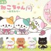 Plush Hakubundo | Yell World Sitting Kitty Plush