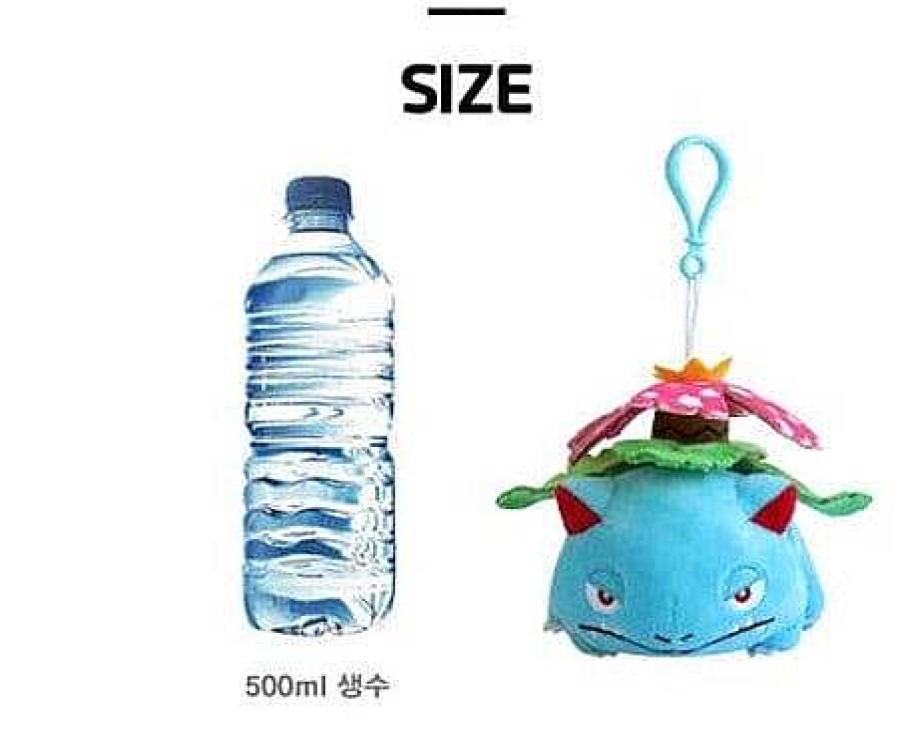 Styles BeeCrazee Bag Charms | Venusaur 5" Pokemon Plush Clip