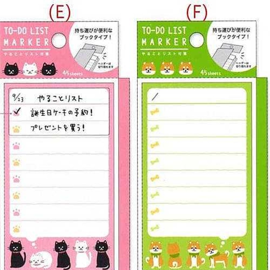 Stationery Kawaii Import Sticky Notes | Mind Wave To-Do List Sticky Notes: (F) Shiba Inu Puppies