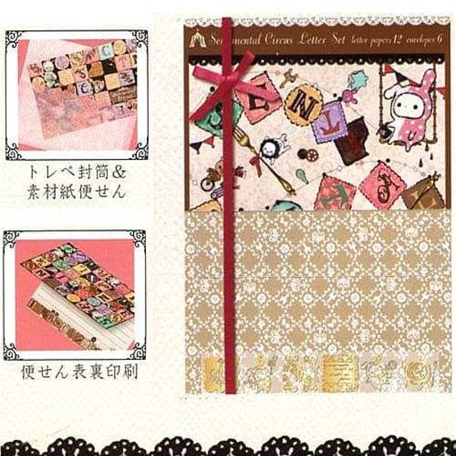 Stationery Kawaii Import Letter Sets | San-X Sentimental Circus Deluxe Letter Set: Cube Circus 2