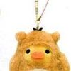 Plush Kawaii Import | San-X Deer Rilakkuma'S Homemade Pie 3.7" Birdie In An Owl Costume Plush With Key Chain