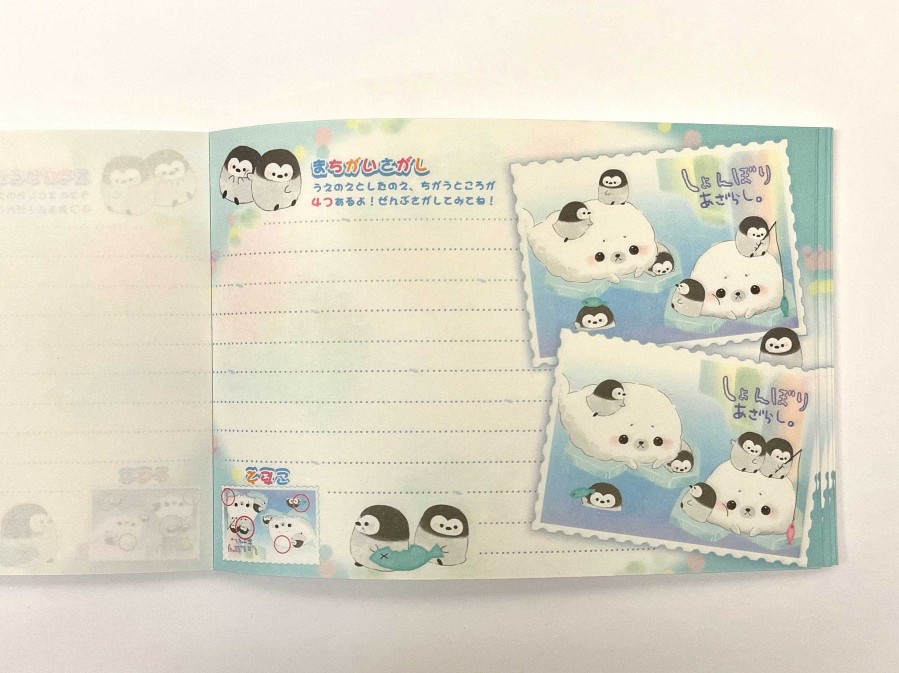 Stationery Kawaii Import Memos | Sad Seal Memo Pad