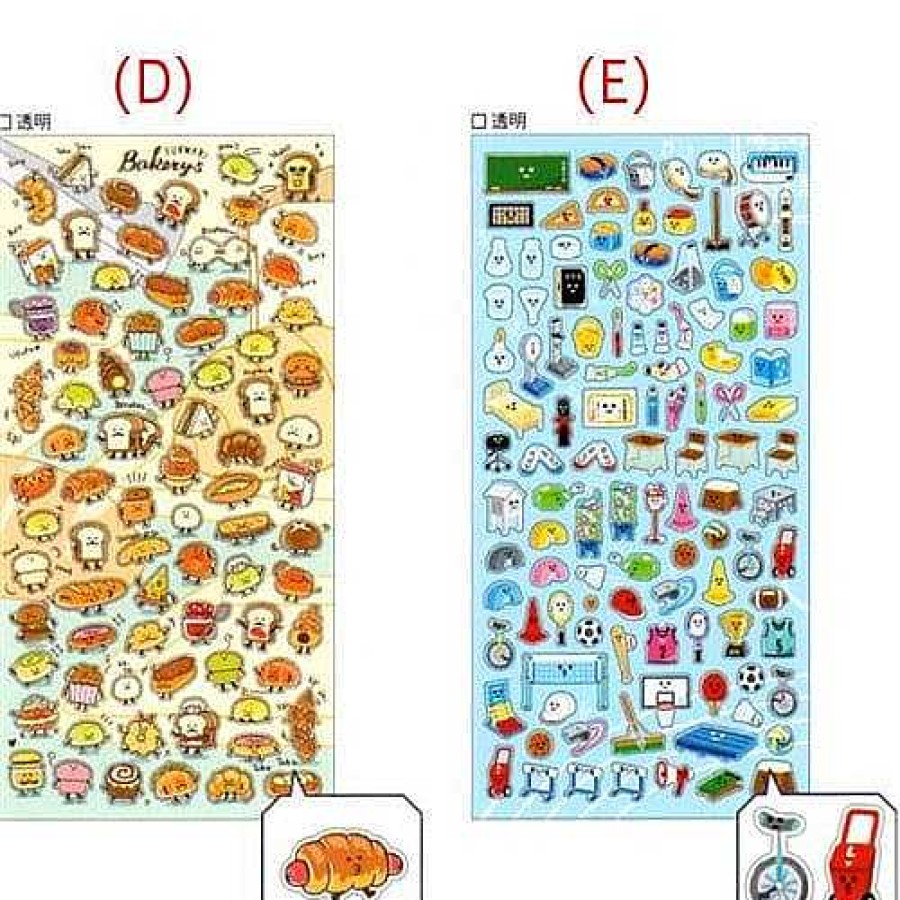 Stationery Kawaii Import Japanese Stickers | Mind Wave Plastic Stickers: (D) Funwari Bakery & (E) School