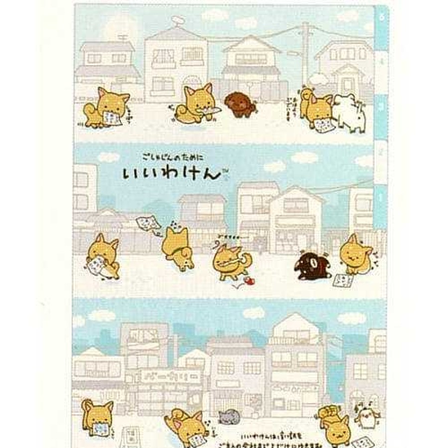 Stationery Kawaii Import | San-X Iiwaken Shiba Inu 5-Index A4 Plastic File Folder