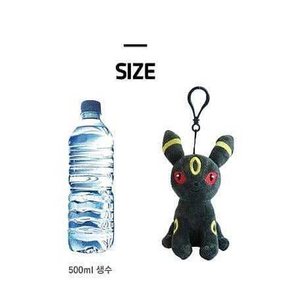 Styles BeeCrazee Bag Charms | Umbreon 5" Pokemon Plush Clip