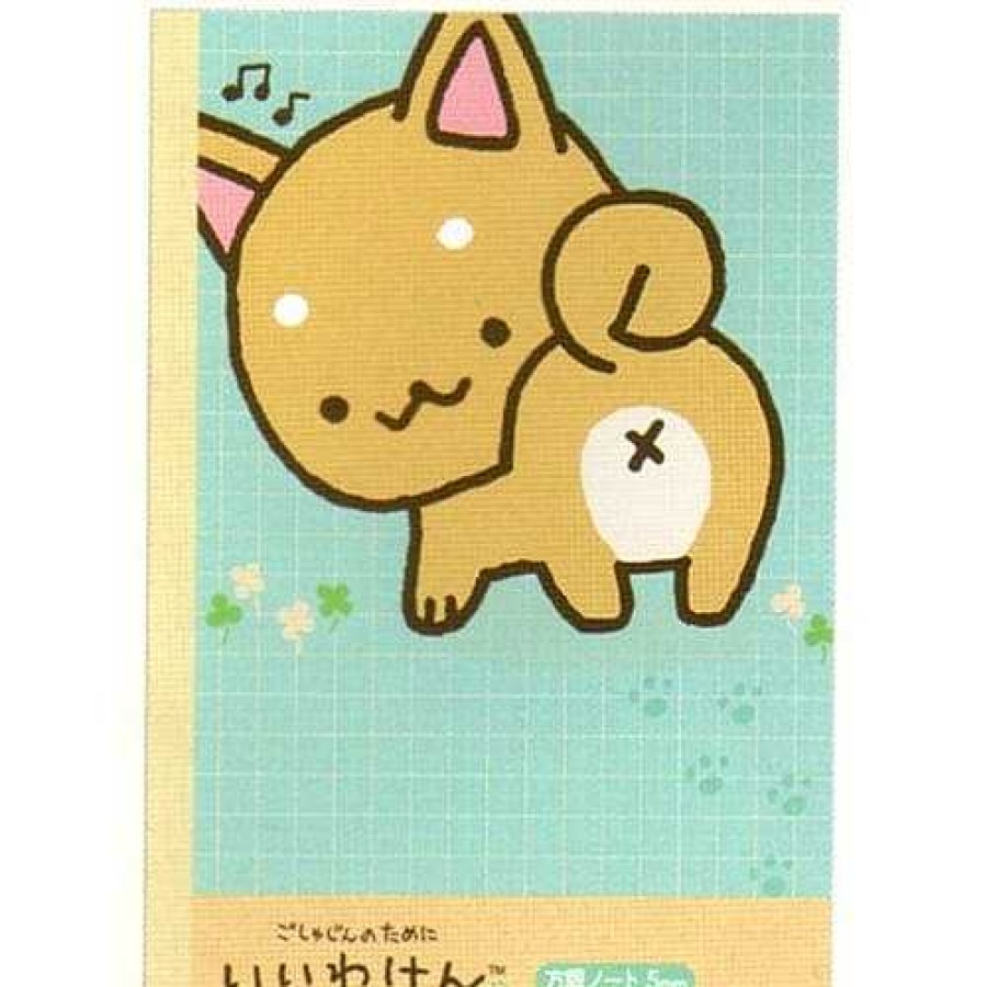 Stationery Kawaii Import Kanji Notebooks | San-X Iiwaken Shiba Inu B5 Square Lined Kanji And Graph Notebook