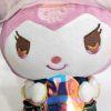 Plush JBK | Kuromi Fortune Tarot Big Plush 14.2"