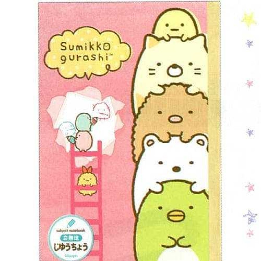 Stationery Kawaii Import Blank Notebooks | San-X Sumikko Gurashi B5 Blank Notebook: Pink